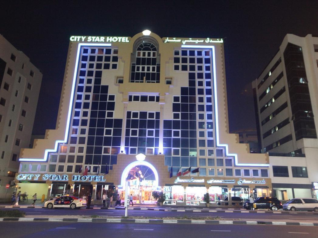 Gulf Inn Hotel Deira Formerly City Star Hotel Dubai Ngoại thất bức ảnh