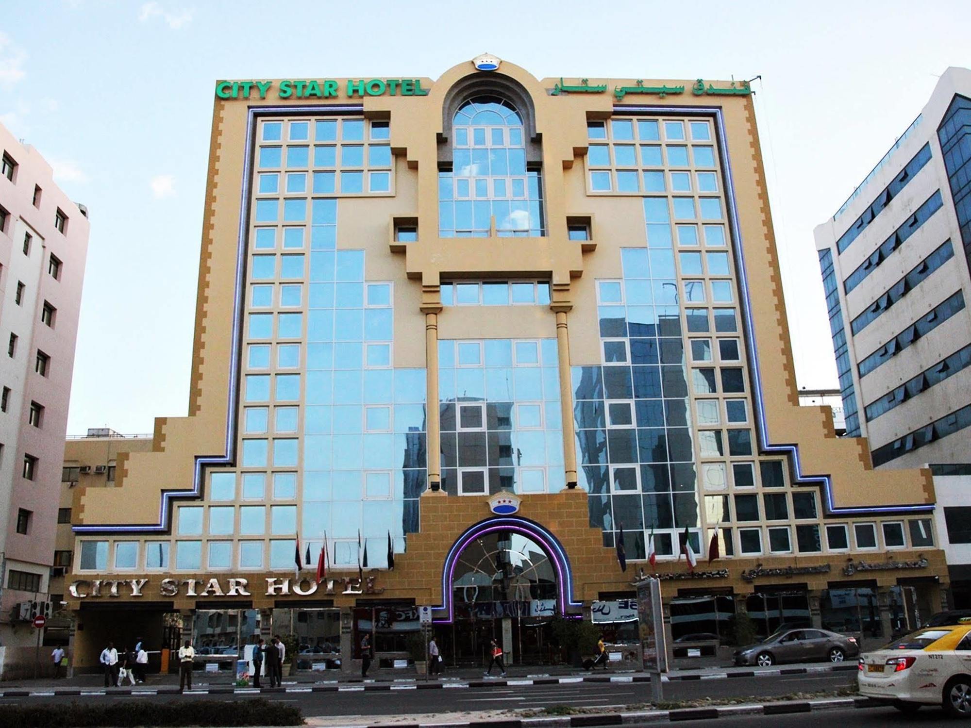 Gulf Inn Hotel Deira Formerly City Star Hotel Dubai Ngoại thất bức ảnh